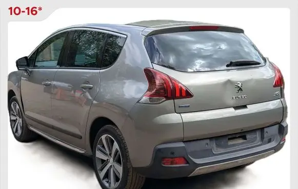 Peugeot 3008 II Rear axle beam T84