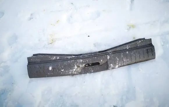Nissan Primera Other trunk/boot trim element 84992av700