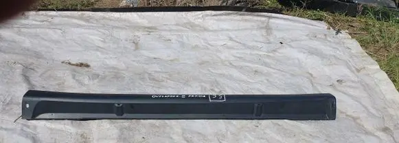 Mitsubishi Outlander Front sill (body part) 6512A422