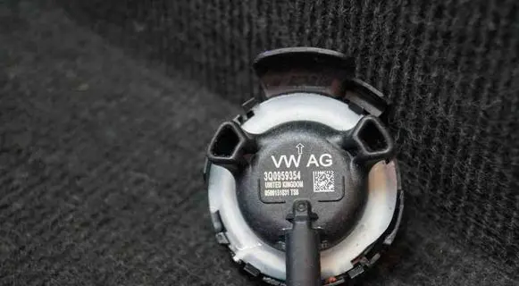 Volkswagen PASSAT B8 Airbag deployment crash/impact sensor 3Q0959354