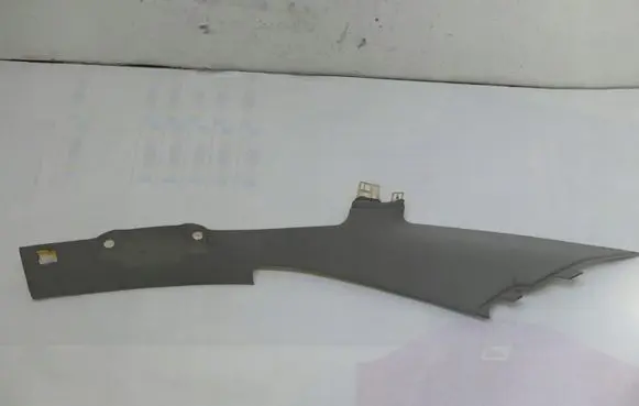 Audi A8 S8 D3 4E Other interior part 4E0868290