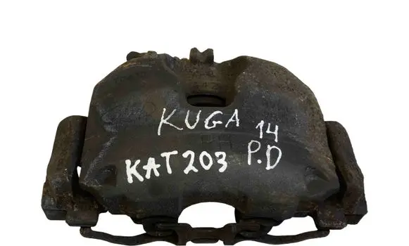 Ford Kuga II Front brake caliper BV612B294A1