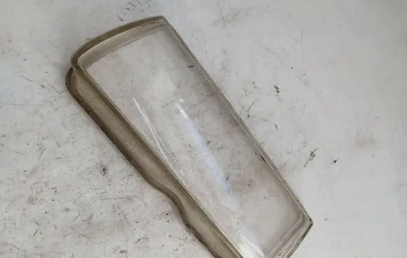 Headlight part