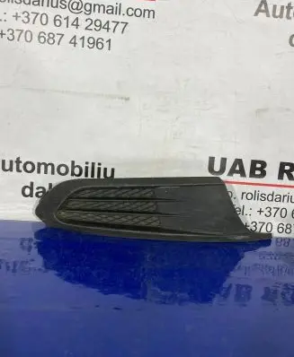 Volkswagen Jetta VI Front bumper lower grill 5C6853666