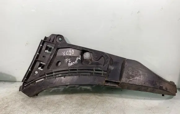 Volvo XC90 Front bumper mounting bracket 08620564