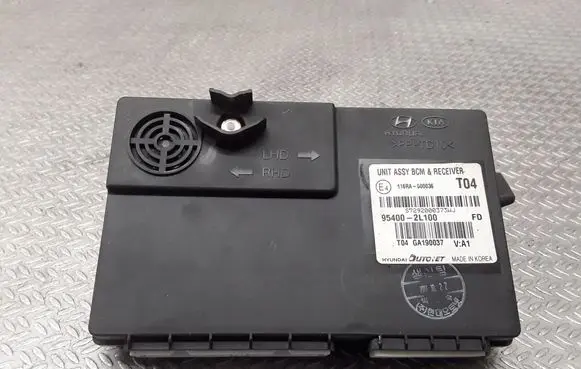 Antenna control unit