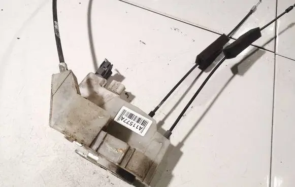 Subaru Legacy Rear door lock