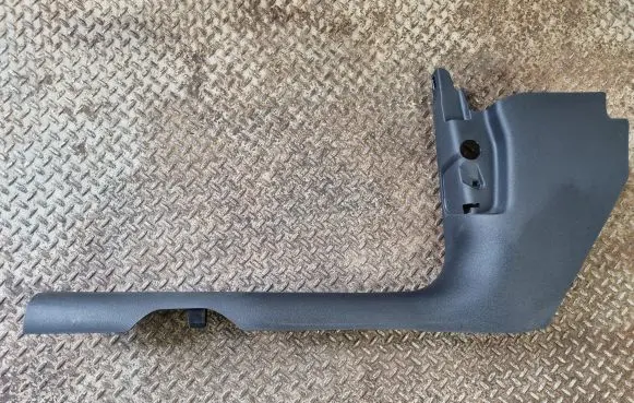Audi Q5 SQ5 Front sill trim cover 80B867271B