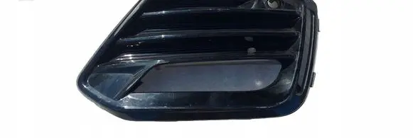 Seat Ateca Front bumper lower grill 575853666T