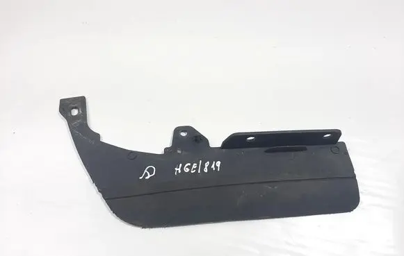 Ford Kuga II Front mudguard GJ5416B074AC