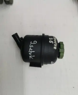 Volkswagen Crafter Power steering fluid tank/reservoir 9064600083