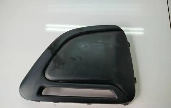 Front bumper lower grill