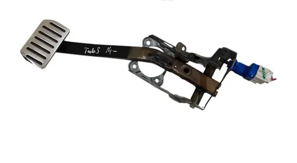 Brake pedal