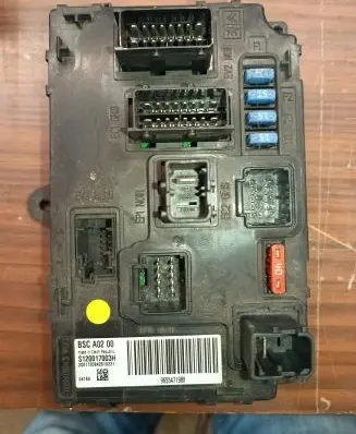 Peugeot 407 Tow bar trailer control unit/module 9655471980