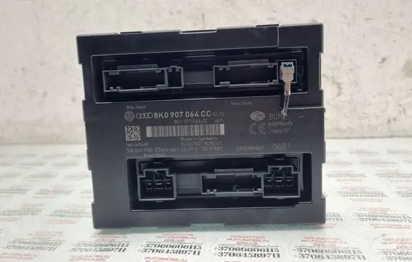 Audi A4 S4 B8 8K Comfort/convenience module 8K0907064CC
