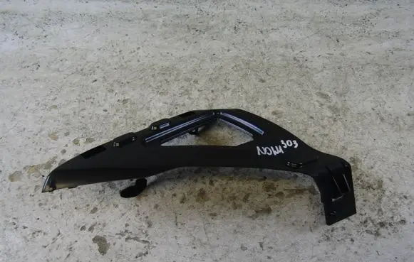 BMW 7 G11 G12 Front bumper mounting bracket 7357202