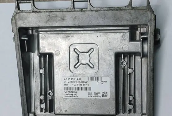 Mercedes-Benz B W245 Engine control unit/module A2661531491 5WK90990
