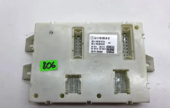 Mercedes-Benz ML W166 SAM control unit A1669004619 A1669016704 A1669026509