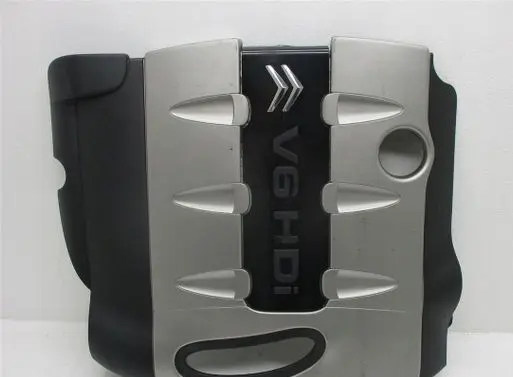 Citroen C5 Engine cover (trim)