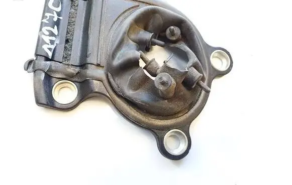 Audi A3 S3 8P Other exterior part 1K0971915
