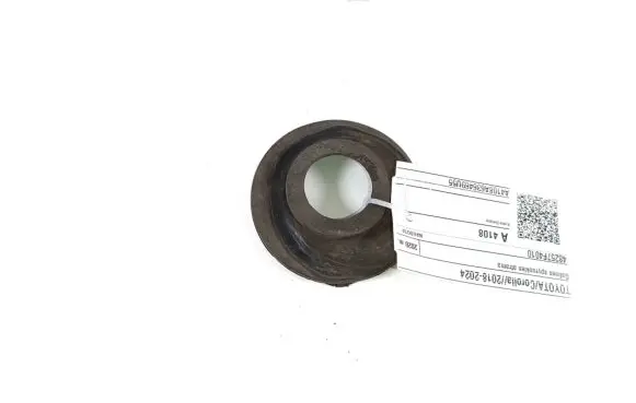 Toyota Corolla E210 E21 Front upper strut mount 48257F4010