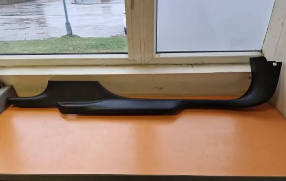 Opel Insignia B Rear sill trim cover 360583280 39119850