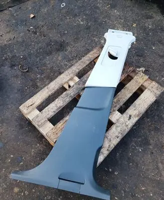 Other sill/pillar trim element