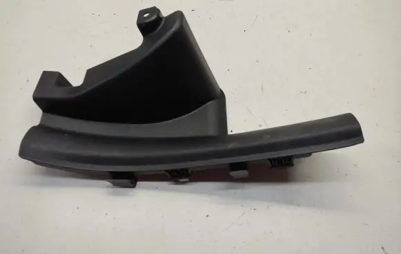KIA Ceed Rear sill trim cover 85886CR000