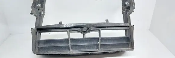 BMW 5 E60 E61 Radiator support slam panel 7176719 7061890