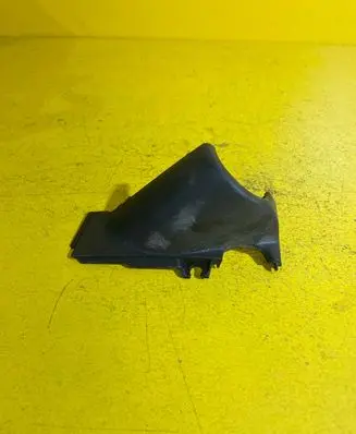 Opel Meriva B Steering wheel trim 13305887