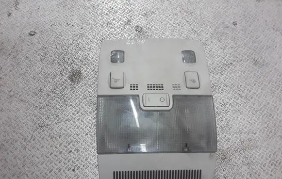 Audi A4 S4 B7 8E 8H Front seat light 8E0947565