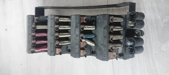 Mercedes-Benz E W124 Fuse module 1245401250