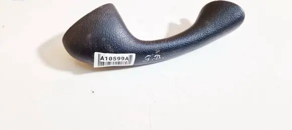 Other rear door trim element