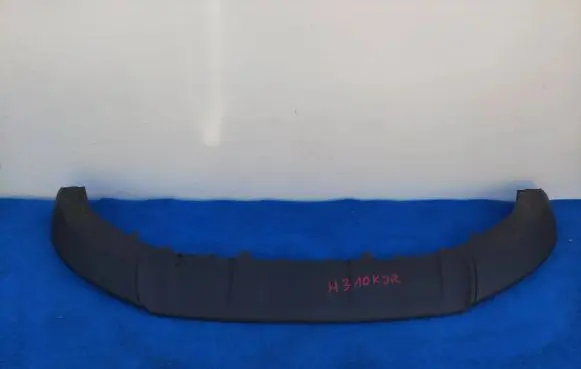 Audi Q3 8U Front bumper lip 8U0807061N