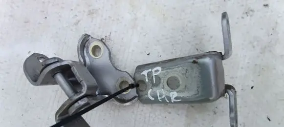 Rear door hinge set