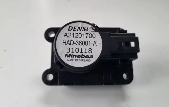 Opel Grandland X A/C air flow flap actuator/motor A21201700