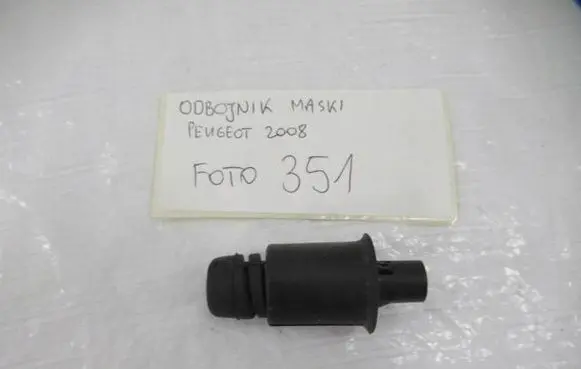 Peugeot 307 Engine bonnet/hood lock/latch loop/hook 