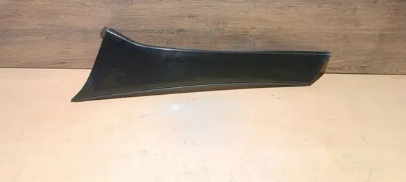 Citroen C4 II Tailgate trim 9676853180