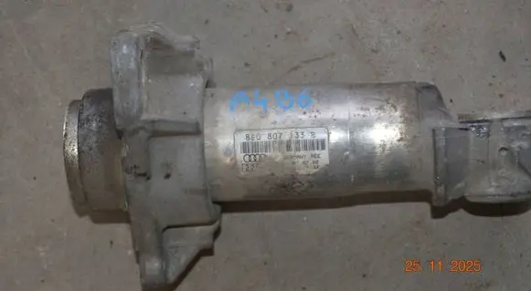 Audi A4 S4 B6 8E 8H Front bumper shock/impact absorber 8E0807133B
