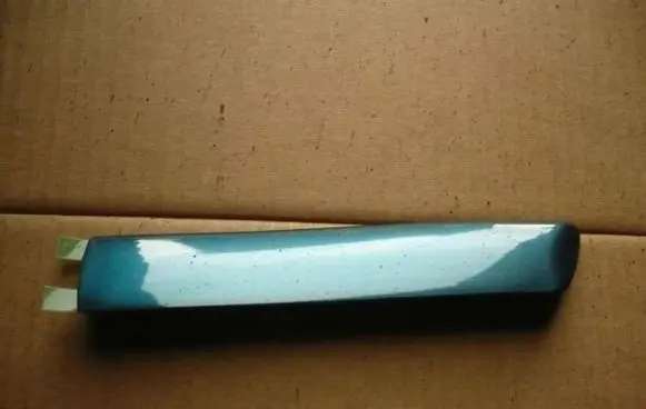 Mazda 626 Fender trim (molding) GA7C50681C