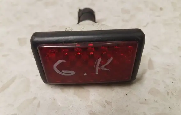 BMW 7 E38 Rear door interior light 8352269