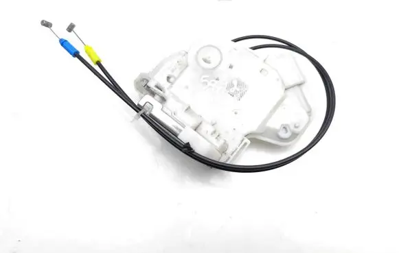 Mitsubishi Outlander Rear door lock A047218