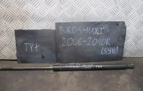 Ford S-MAX Tailgate/trunk/boot tension spring 