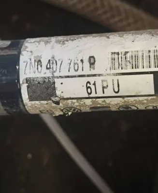 Seat Alhambra (Mk2) Front driveshaft 7N0407761P 61PU