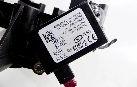 Opel Insignia A Immobiliser reader (aerial) F00HJ00363
