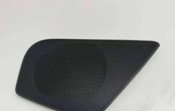 Audi A6 C7 Front door speaker cover trim 4G0035419
