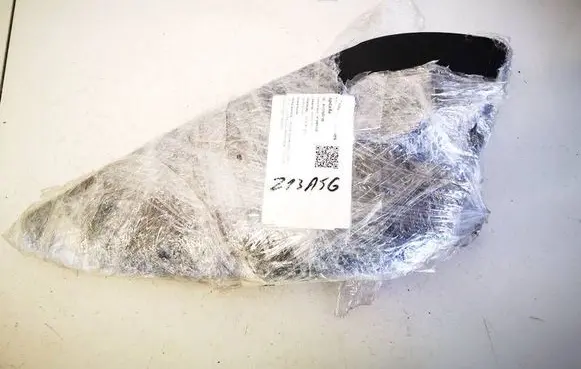 Nissan Qashqai Other interior part 969924EH0A