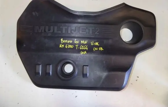 Fiat 500X Engine cover (trim)