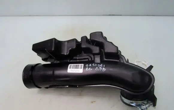 Nissan Qashqai J12 Intercooler hose/pipe 6UB0B