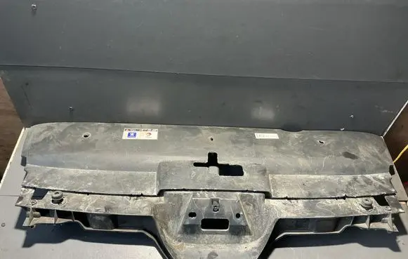 Peugeot 407 Top upper radiator support slam panel 9644645377